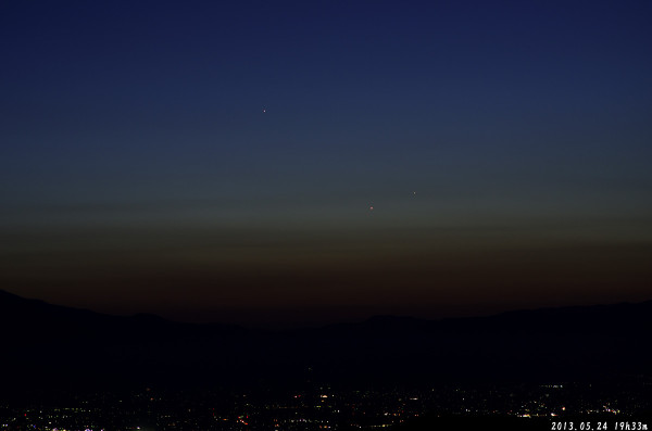 夕暮れの３惑星130524a