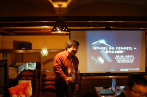 寺薗淳也先生が駆けつけて下さいました！